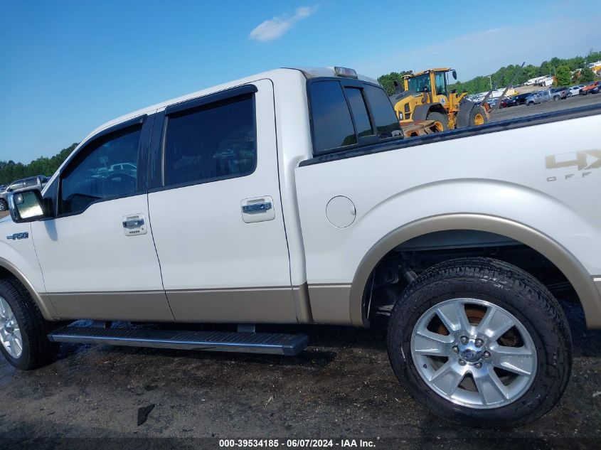 2012 Ford F-150 Lariat VIN: 1FTFW1EF7CFC47917 Lot: 39534185