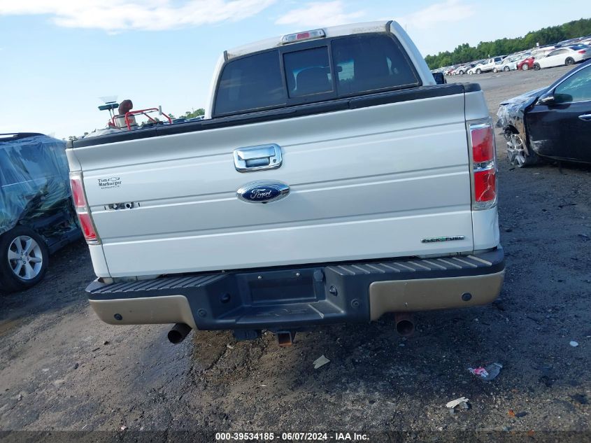 2012 Ford F-150 Lariat VIN: 1FTFW1EF7CFC47917 Lot: 39534185