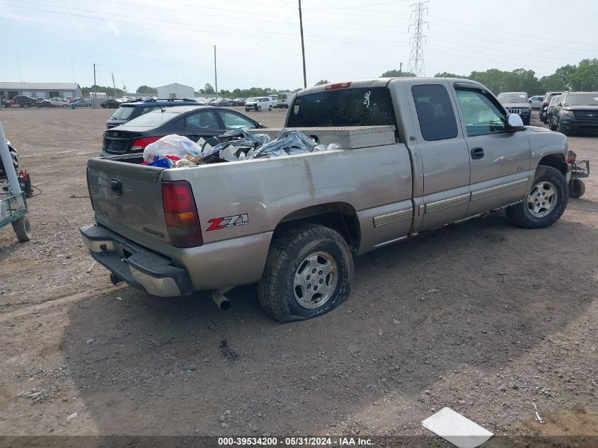 1GCEK19TX1Z127256 | 2001 CHEVROLET SILVERADO 1500