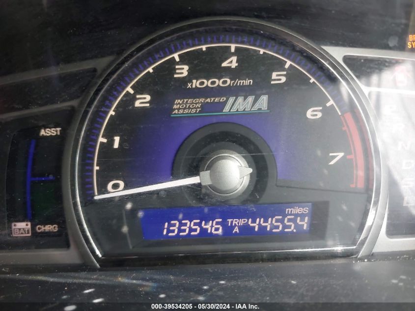 2008 Honda Civic Hybrid VIN: JHMFA36238S023482 Lot: 39534205