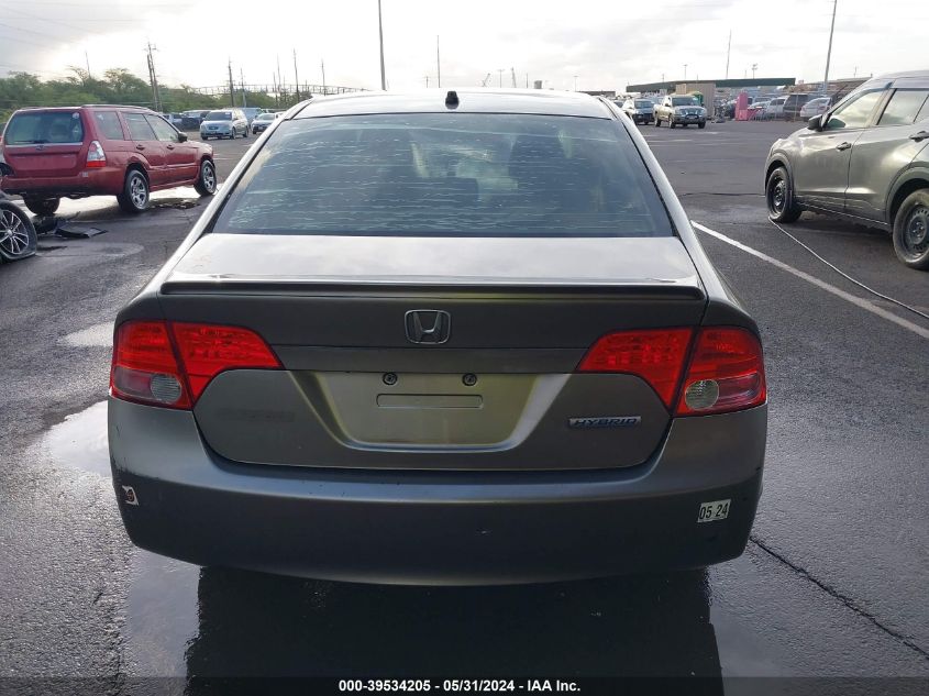 2008 Honda Civic Hybrid VIN: JHMFA36238S023482 Lot: 39534205