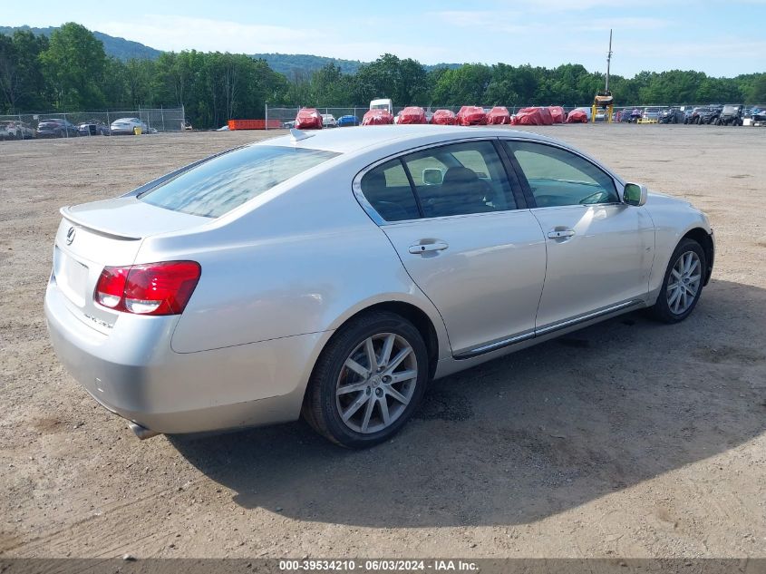 2007 Lexus Gs 350 350 VIN: JTHCE96S770008326 Lot: 39534210