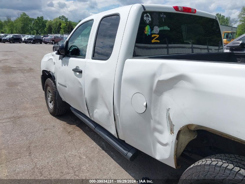 2012 Chevrolet Silverado 1500 Ls VIN: 1GCRKREA3CZ209501 Lot: 39534231