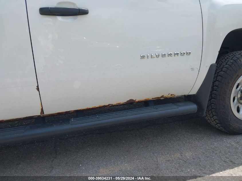 2012 Chevrolet Silverado 1500 Ls VIN: 1GCRKREA3CZ209501 Lot: 39534231