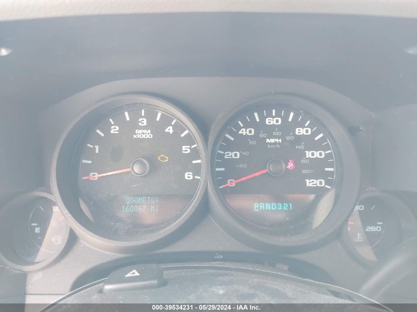 2012 Chevrolet Silverado 1500 Ls VIN: 1GCRKREA3CZ209501 Lot: 39534231