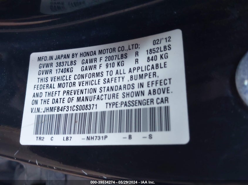 2012 Honda Civic Hybrid VIN: JHMFB4F31CS008371 Lot: 39534274