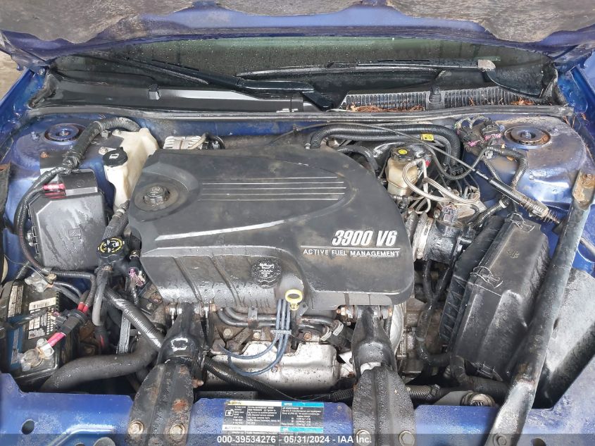 2007 Chevrolet Impala Lt VIN: 2G1WC58R679142539 Lot: 39534276