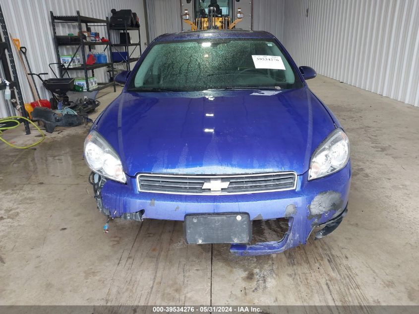 2007 Chevrolet Impala Lt VIN: 2G1WC58R679142539 Lot: 39534276