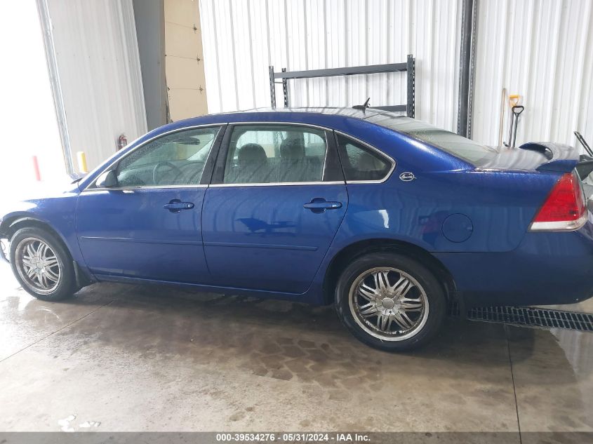 2007 Chevrolet Impala Lt VIN: 2G1WC58R679142539 Lot: 39534276