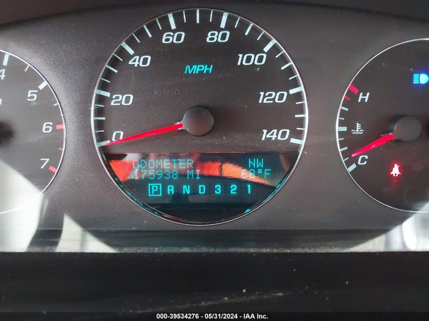 2007 Chevrolet Impala Lt VIN: 2G1WC58R679142539 Lot: 39534276