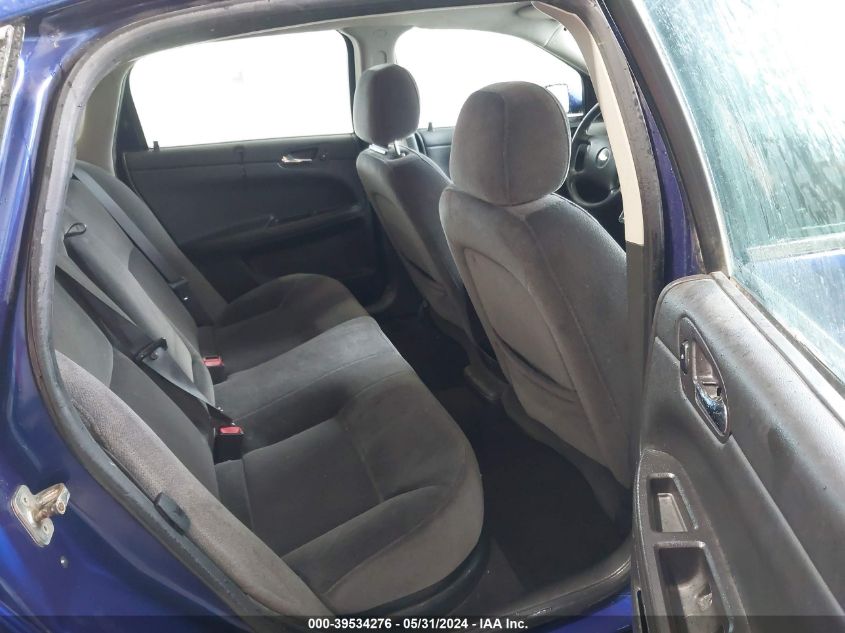 2007 Chevrolet Impala Lt VIN: 2G1WC58R679142539 Lot: 39534276