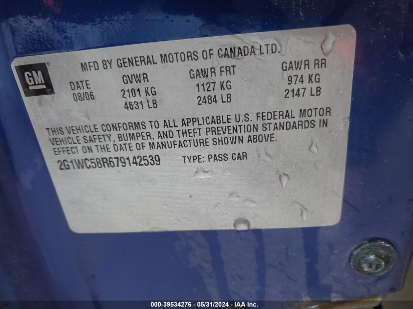 2007 Chevrolet Impala Lt VIN: 2G1WC58R679142539 Lot: 39534276