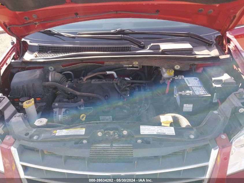 2008 Chrysler Town & Country Touring VIN: 2A8HR54P78R804285 Lot: 39534282