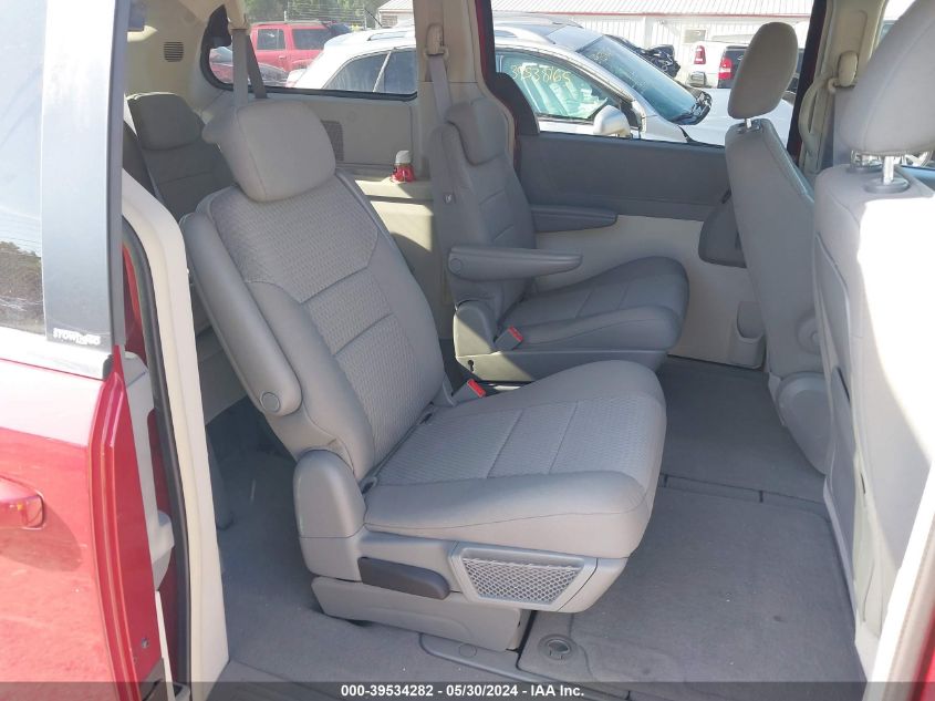 2008 Chrysler Town & Country Touring VIN: 2A8HR54P78R804285 Lot: 39534282