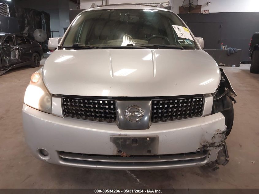 2004 Nissan Quest 3.5 Se VIN: 5N1BV28U64N351707 Lot: 39534286