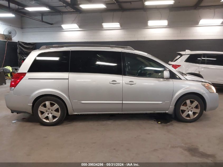 2004 Nissan Quest 3.5 Se VIN: 5N1BV28U64N351707 Lot: 39534286