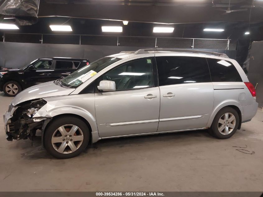 2004 Nissan Quest 3.5 Se VIN: 5N1BV28U64N351707 Lot: 39534286