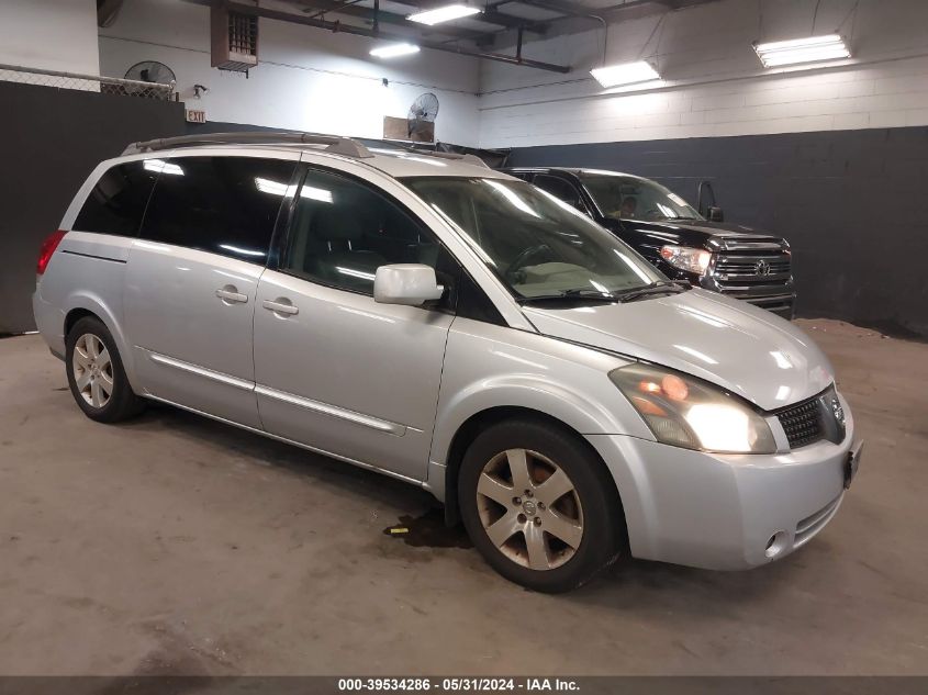 2004 Nissan Quest 3.5 Se VIN: 5N1BV28U64N351707 Lot: 39534286