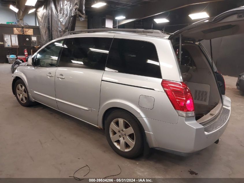 2004 Nissan Quest 3.5 Se VIN: 5N1BV28U64N351707 Lot: 39534286