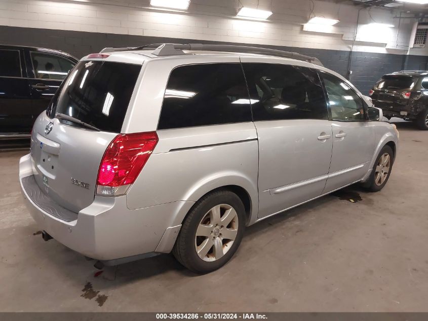 2004 Nissan Quest 3.5 Se VIN: 5N1BV28U64N351707 Lot: 39534286