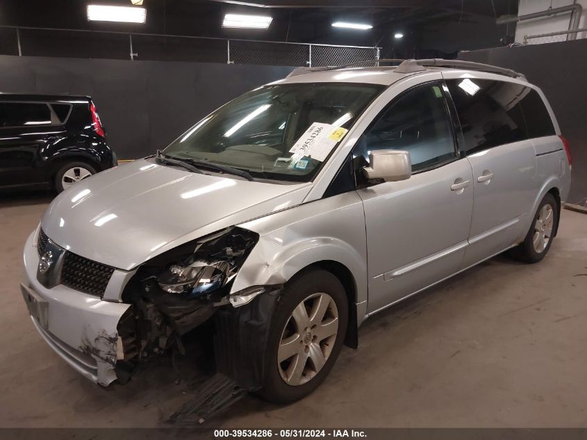 2004 Nissan Quest 3.5 Se VIN: 5N1BV28U64N351707 Lot: 39534286