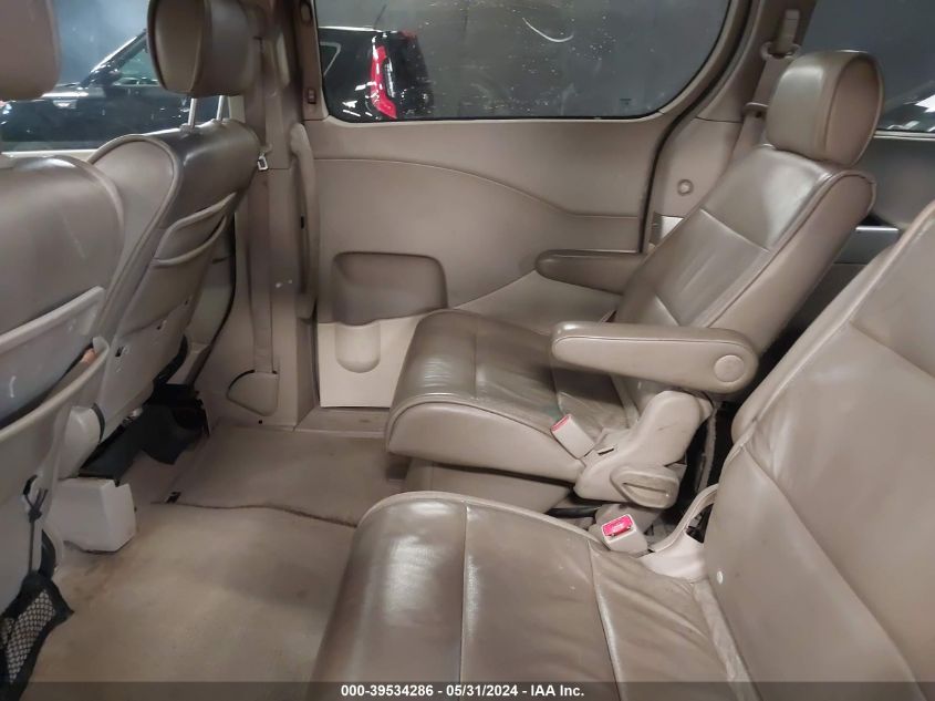 2004 Nissan Quest 3.5 Se VIN: 5N1BV28U64N351707 Lot: 39534286