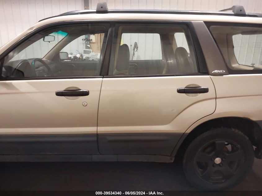 2004 Subaru Forester 2.5X VIN: JF1SG63664H712856 Lot: 39534340