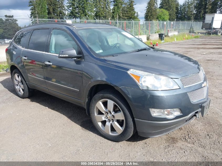 2011 Chevrolet Traverse Ltz VIN: 1GNKVLED5BJ276024 Lot: 39534354