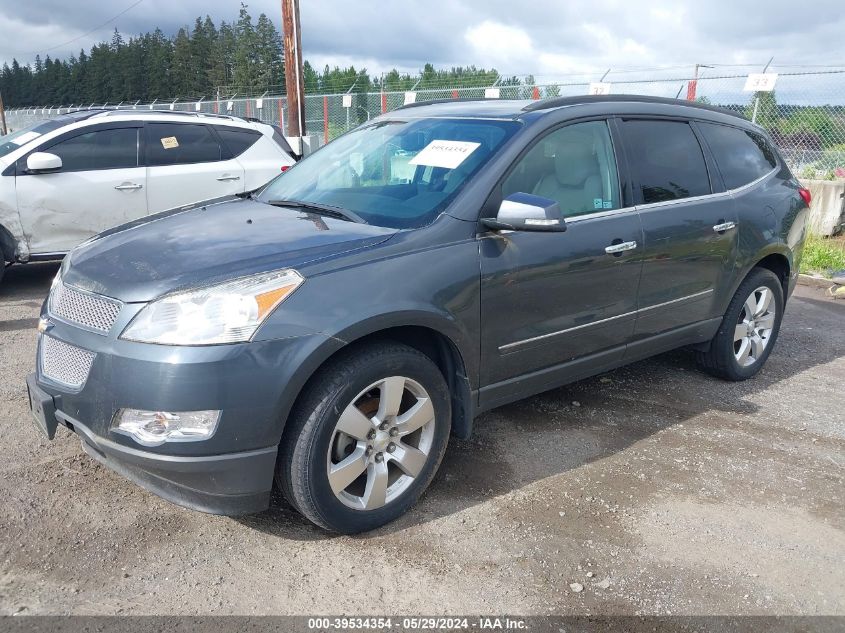 2011 Chevrolet Traverse Ltz VIN: 1GNKVLED5BJ276024 Lot: 39534354