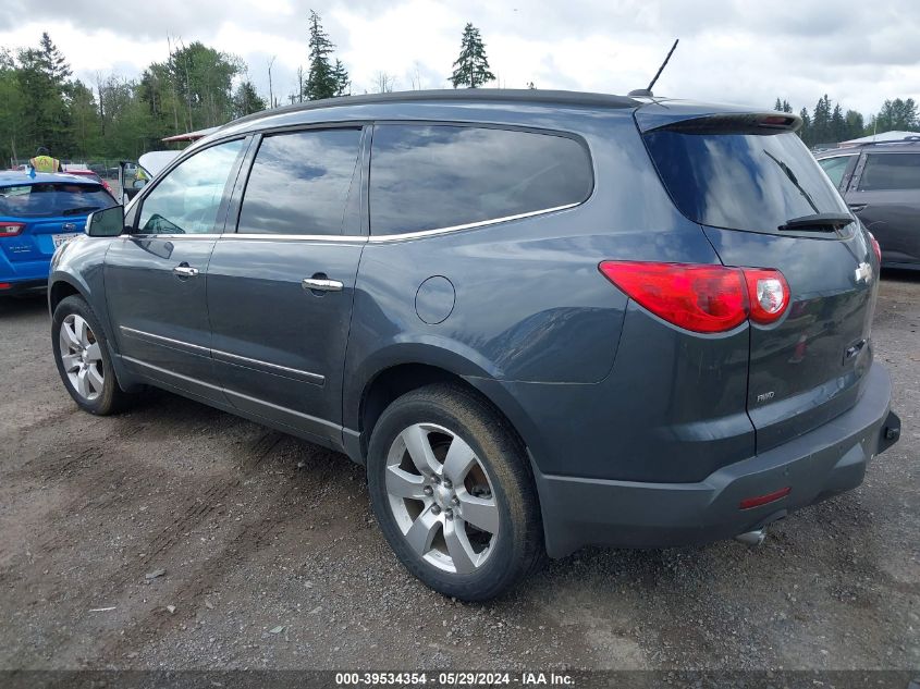 2011 Chevrolet Traverse Ltz VIN: 1GNKVLED5BJ276024 Lot: 39534354