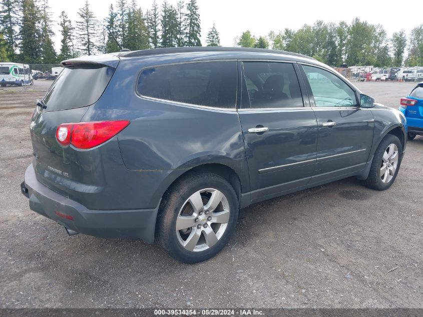 2011 Chevrolet Traverse Ltz VIN: 1GNKVLED5BJ276024 Lot: 39534354