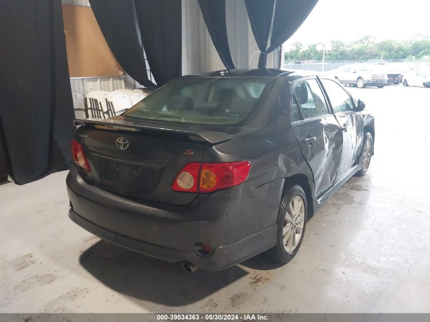 2009 Toyota Corolla S/Le/Xle VIN: 1NXBU40E49Z025727 Lot: 39534363