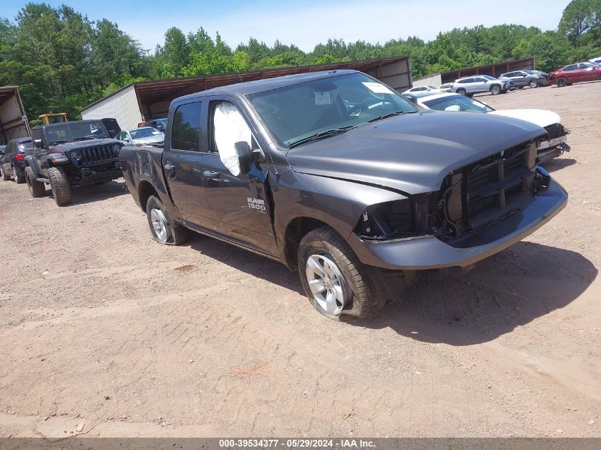 2022 Ram 1500 Classic Tradesman 4X4 5'7 Box VIN: 3C6RR7KG4NG276188 Lot: 39534377