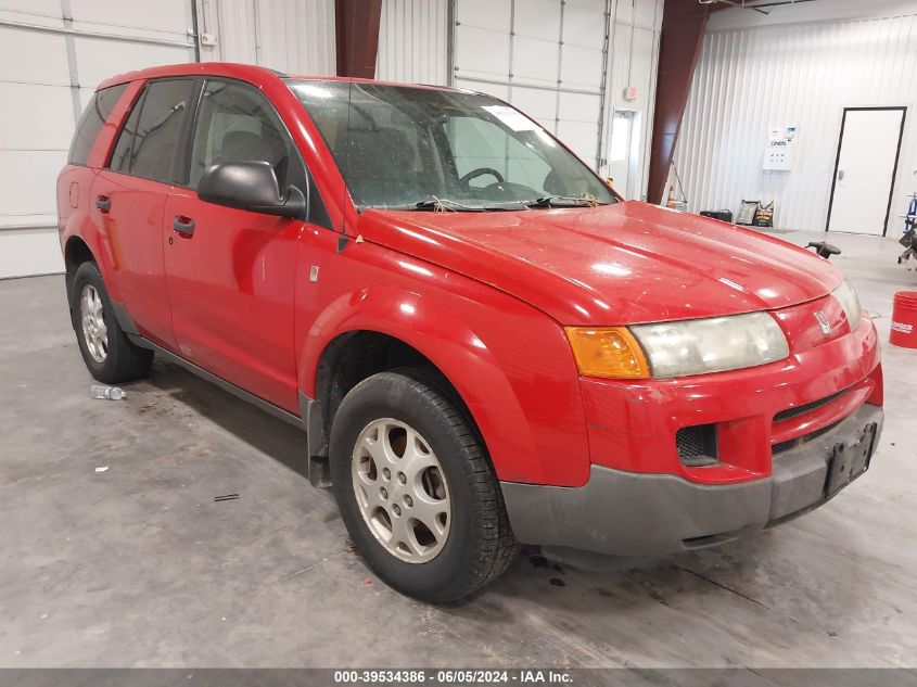 2004 Saturn Vue 4 Cyl VIN: 5GZCZ23D14S872516 Lot: 39534386