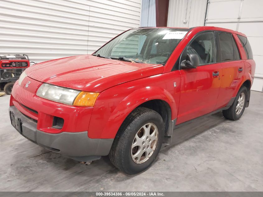 2004 Saturn Vue 4 Cyl VIN: 5GZCZ23D14S872516 Lot: 39534386