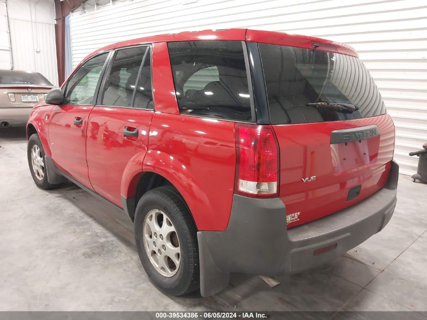 2004 Saturn Vue 4 Cyl VIN: 5GZCZ23D14S872516 Lot: 39534386