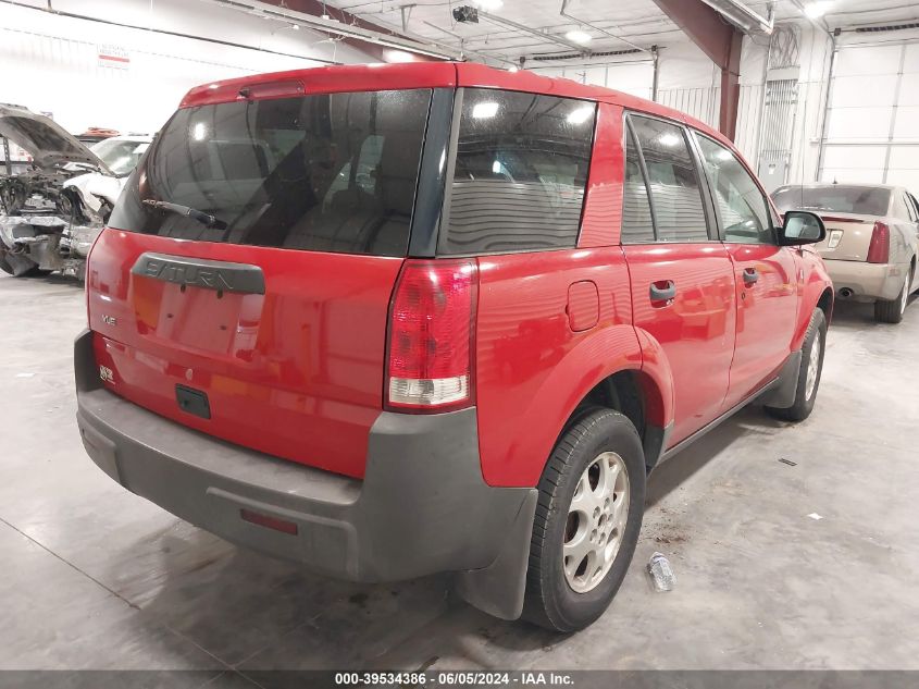 2004 Saturn Vue 4 Cyl VIN: 5GZCZ23D14S872516 Lot: 39534386