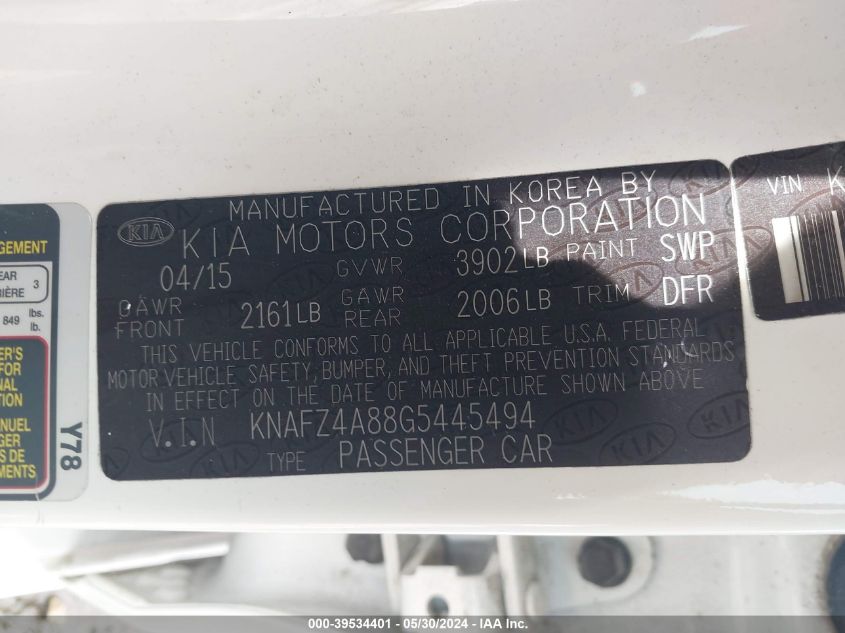 2016 KIA FORTE EX - KNAFZ4A88G5445494