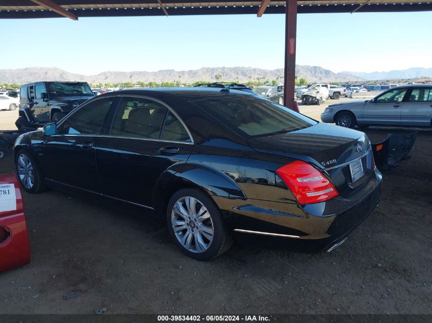 2010 Mercedes-Benz S 400 Hybrid VIN: WDDNG9FB4AA311902 Lot: 39534402