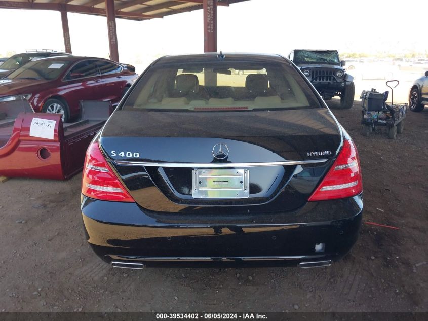 2010 Mercedes-Benz S 400 Hybrid VIN: WDDNG9FB4AA311902 Lot: 39534402