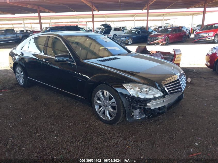 2010 Mercedes-Benz S 400 Hybrid VIN: WDDNG9FB4AA311902 Lot: 39534402