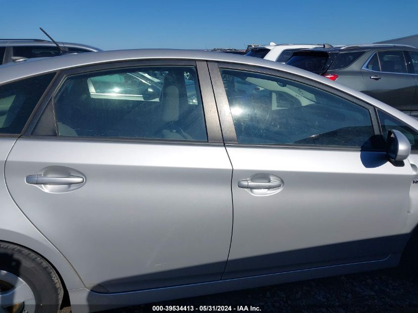 2011 Toyota Prius Three VIN: JTDKN3DU1B0290132 Lot: 39534413