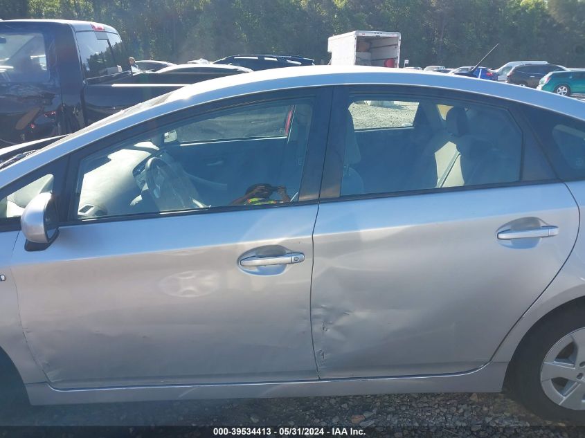 2011 Toyota Prius Three VIN: JTDKN3DU1B0290132 Lot: 39534413