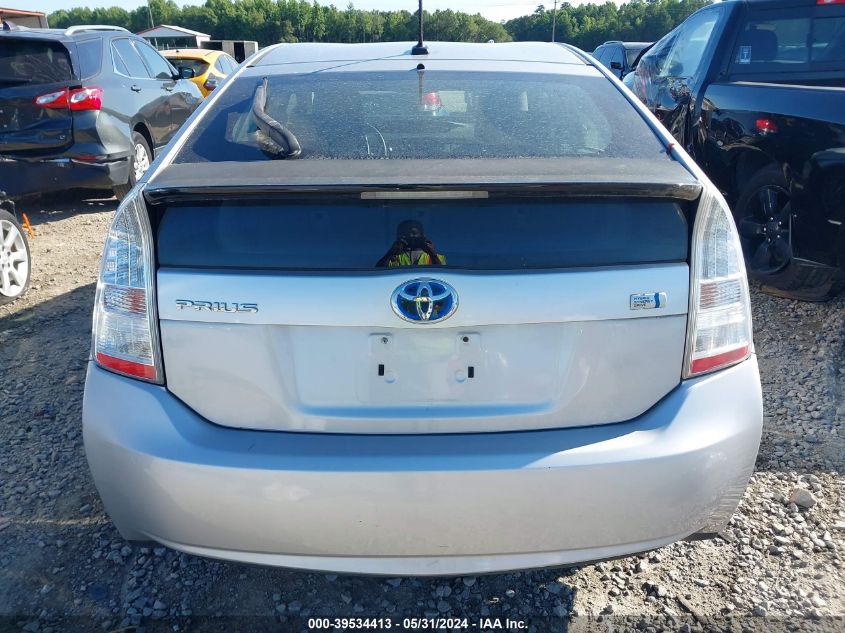 2011 Toyota Prius Three VIN: JTDKN3DU1B0290132 Lot: 39534413