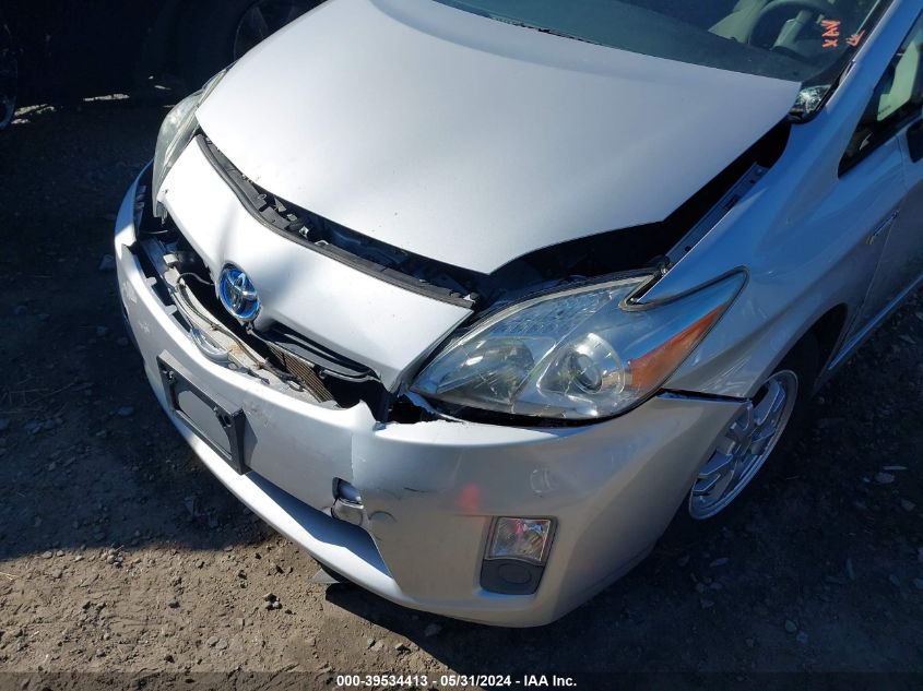 2011 Toyota Prius Three VIN: JTDKN3DU1B0290132 Lot: 39534413