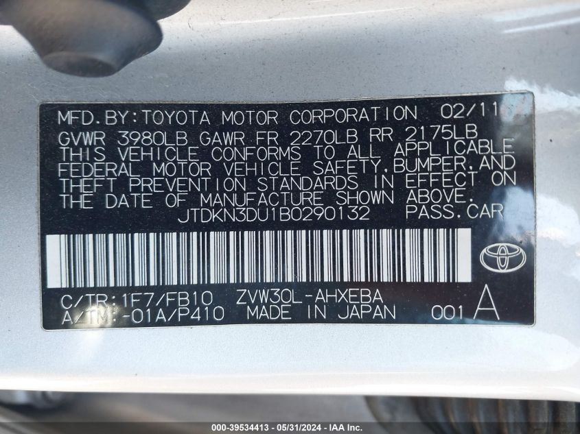 2011 Toyota Prius Three VIN: JTDKN3DU1B0290132 Lot: 39534413