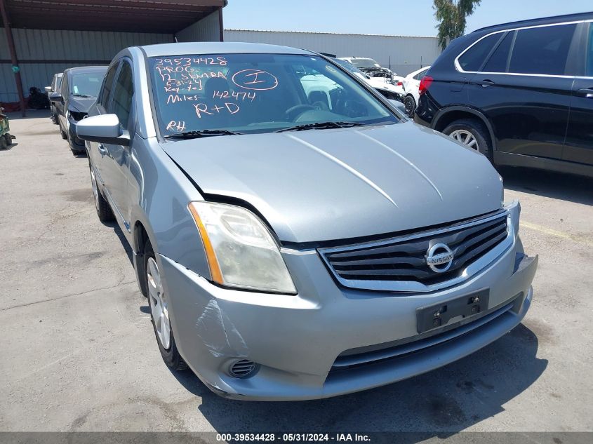 2012 Nissan Sentra 2.0 VIN: 3N1AB6AP8CL671648 Lot: 39534428