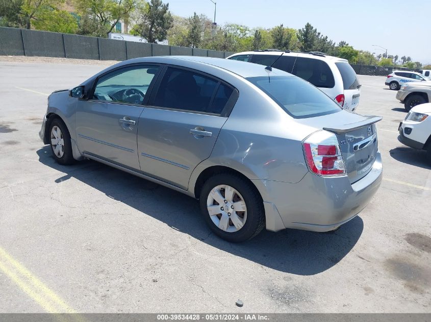 2012 Nissan Sentra 2.0 VIN: 3N1AB6AP8CL671648 Lot: 39534428