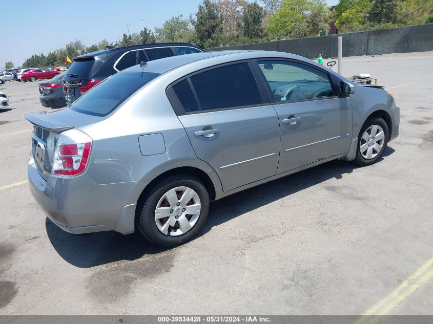 2012 Nissan Sentra 2.0 VIN: 3N1AB6AP8CL671648 Lot: 39534428