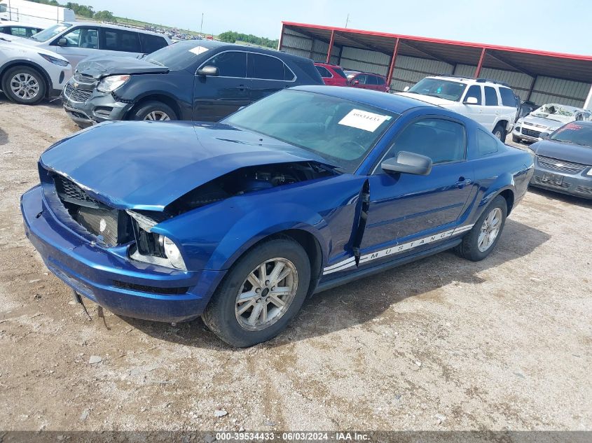 2008 Ford Mustang V6 Deluxe/V6 Premium VIN: 1ZVHT80N985200682 Lot: 39534433